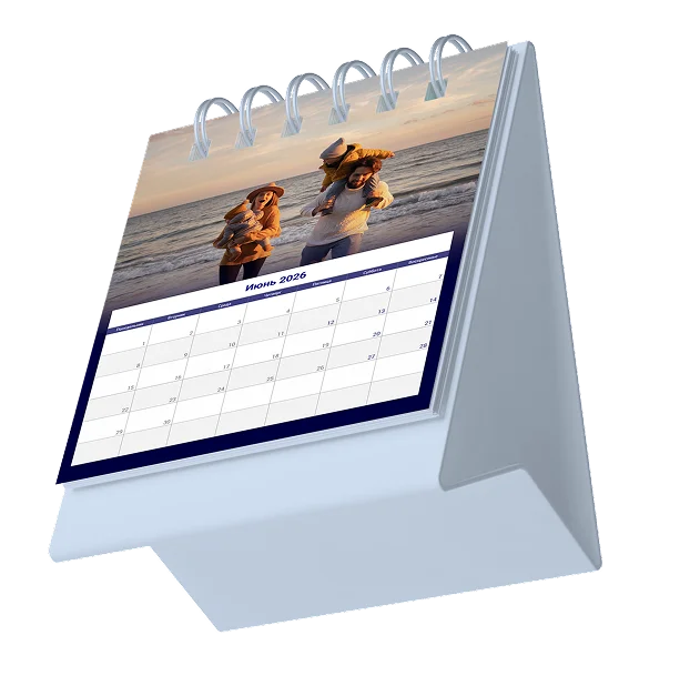 Custom calendar example